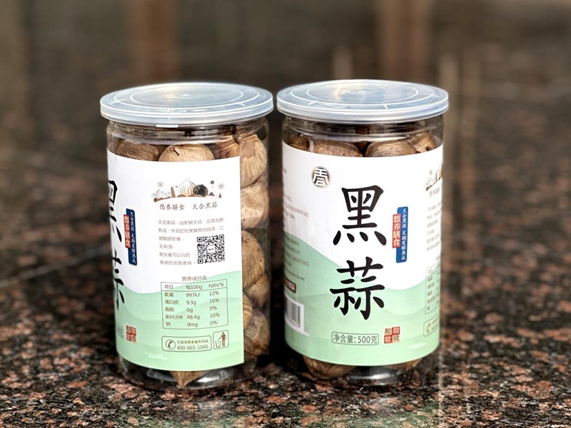 天合悠養(yǎng)悅享裝