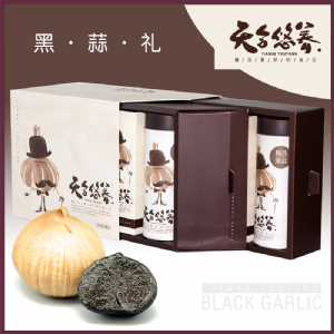 天合悠養(yǎng)尊享裝