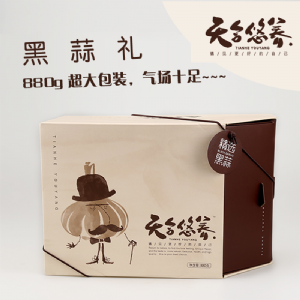 天合悠養(yǎng)尊享裝