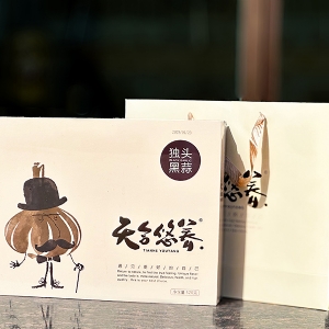 天合悠養(yǎng)珍享裝
