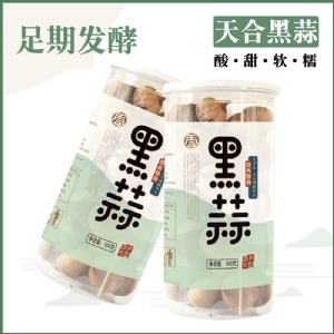 天合悠養(yǎng)悅享裝