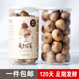 天合悠養(yǎng)淘享裝